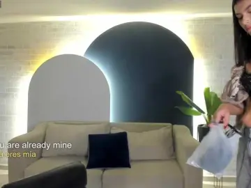 Bongacams Live Porn of NiaSalvatore