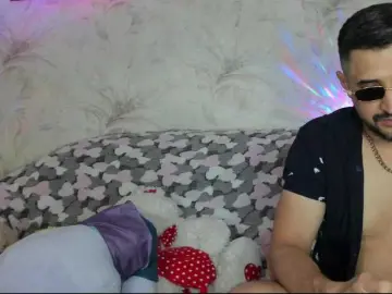 Bongacams Best Webcam of VIP17CoupleDream