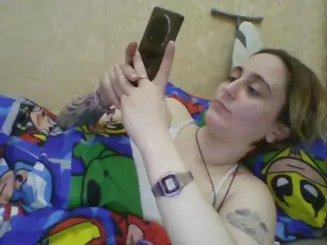 Bongacams Private Sex Chat of Emaprincessa