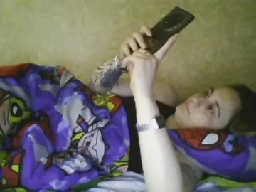 Bongacams Adult Webcam of Emaprincessa