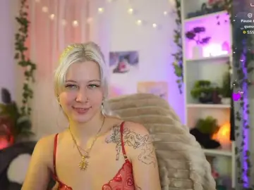 Bongacams Best Webcam of EmilySwan