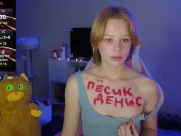 Bongacams Sex Cam of GingerSnapDoll