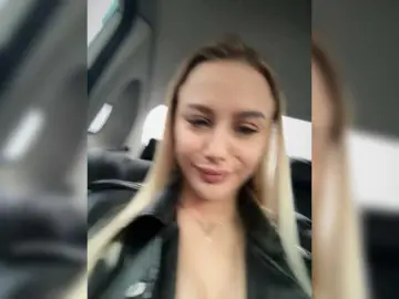 Bongacams Adult Webcam of PrettyKatea