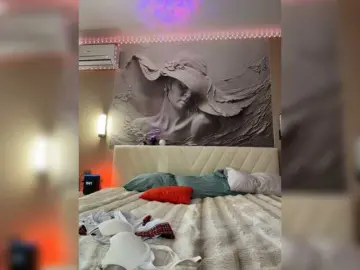 Bongacams Nude Webcam of PrettyKatea