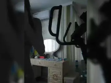 Bongacams Sex Chat of MissPinkX