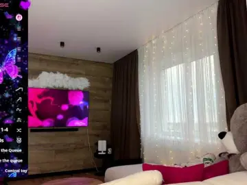 Bongacams Free Live Porn of SweetieTati