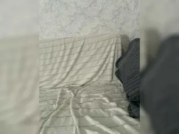 Bongacams Live Porn of EmilliX