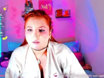 Bongacams Best Webcam of daphnesweet