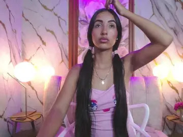 Bongacams Adult Webcams of SweetyLally