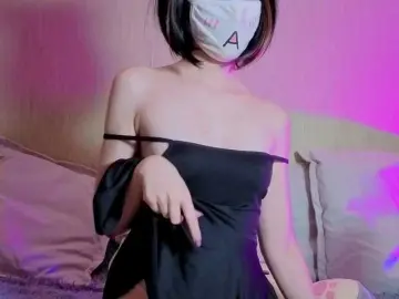 Bongacams Watch Live Sex Cams of LunaNyan