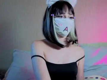 Bongacams Nude Webcam of LunaNyan
