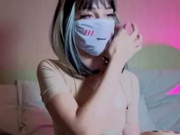 Bongacams Best Webcam of LunaNyan