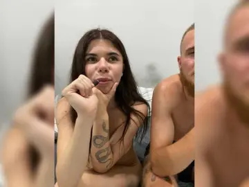 Bongacams Adult Webcams of Gummy-Bears