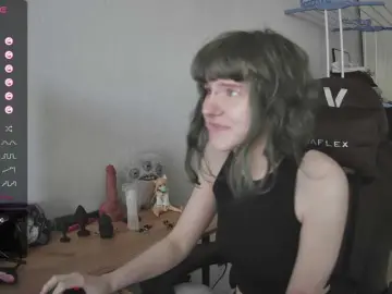 Bongacams Best Webcam of murya