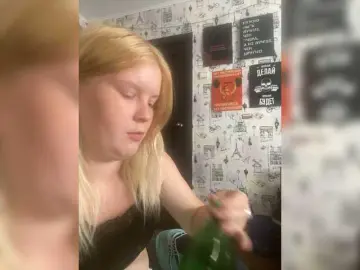Bongacams Nude Webcam of NIKADELE