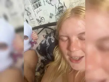 Bongacams Private Sex Chat of NIKADELE