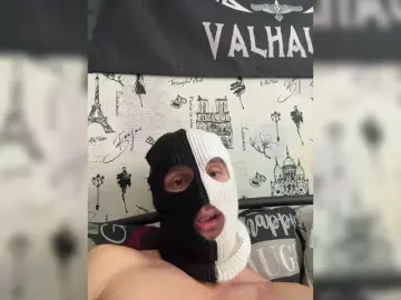 Bongacams Private Sex Chat of NIKADELE