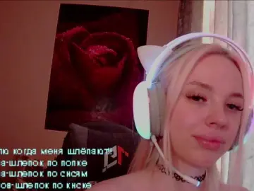 Bongacams Free Live Porn of AsyaMi
