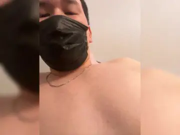 Bongacams Sex Cam of Lovalo696