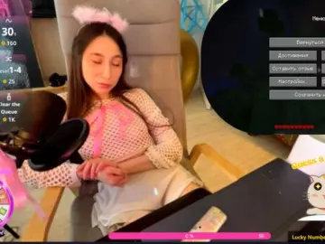 Bongacams Free Porn Cam of KarinaSunsets