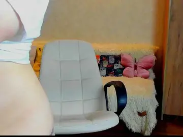 Bongacams Private Sex Chat of miagrantes