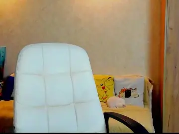 Bongacams Watch Live Sex Cams of miagrantes
