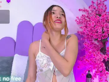 Bongacams Nude Webcam of AlliciaKim