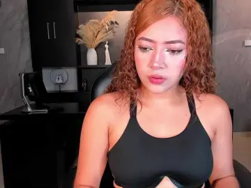Bongacams Sex Chat of ArianaNova