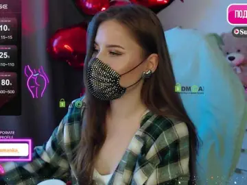 Bongacams Private Sex Chat of Chpok007