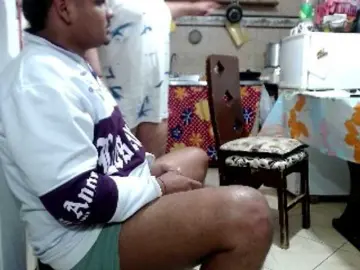 Bongacams Adult Video Chat of curiousnasty