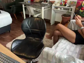 Cam4 Live Porn of gerson229