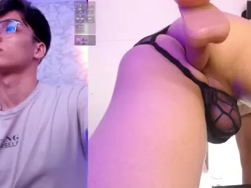 Cam4 Private Sex Chat of Gerony