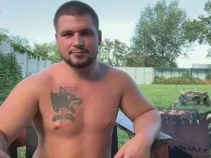 Cam4 Sex Cam of chiraq1945