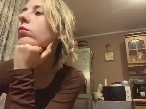 Cam4 Private Sex Chat of Dirty_Inn0cence