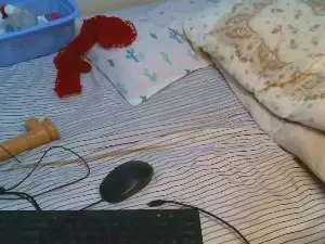 Cam4 Live Porn of Pinkiey_