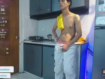 Cam4 Private Sex Chat of hardsexlove08