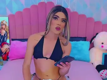 Cam4 Sex Cam of ariadnaprinces