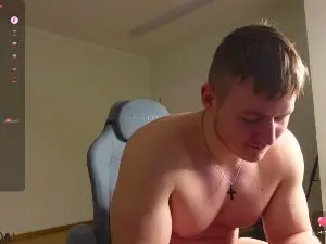 Cam4 Private Sex Chat of Richard_Dullas