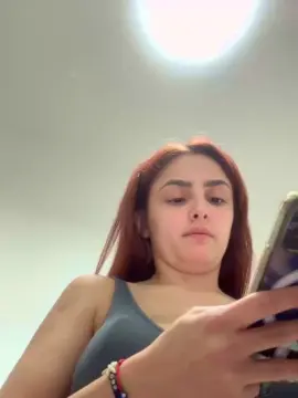 Cam4 Nude Webcam of pecadorojox