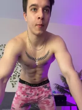 Cam4 Private Sex Chat of bravo_maestro