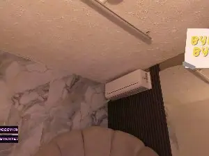 Cam4 Adult Webcams of Katemoss69