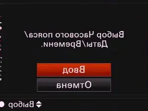 Cam4 Sex Cam of Vianuenyos