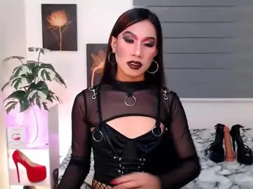 Chaturbate Private Sex Chat of maniacts4you