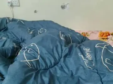 Chaturbate Adult Video Chat of veedan