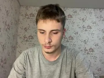 Chaturbate Nude Webcam of denflexqw