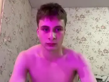 Chaturbate Adult Webcams of denflexqw