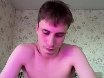 Chaturbate Live Sex of denflexqw