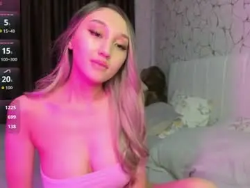 Chaturbate Adult Webcam of _asian_princess11_