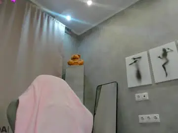 Chaturbate Live Sex of donnaaa_evans