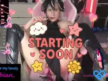 Chaturbate Adult Webcams of suibian_